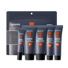 Mens Facial Skin Care Kit, Gifts for Men, 5 Piece Essential Skin Care Routine Set for Men With Facial Cleanser, Face Scrub, Eye Cream, Day Cream &
