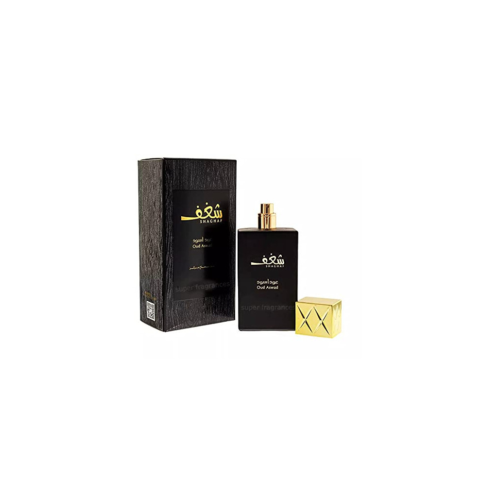 Super Fragrances Shaghaf Oud Aswad | Eau De Parfum Spray | 75Ml | For Men | Luxury Fragrance | Strong Incense Infused Oud, Woody