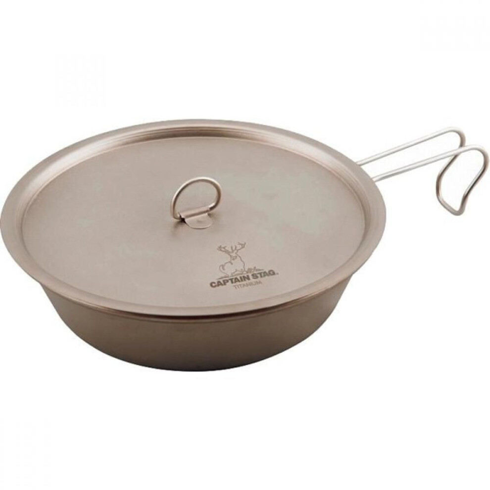 CaptaIn Stag Uh 4510 [17cm Titanium FryIng Pan With Lid  Made In jaPan  Made In Tsubamesanjo]