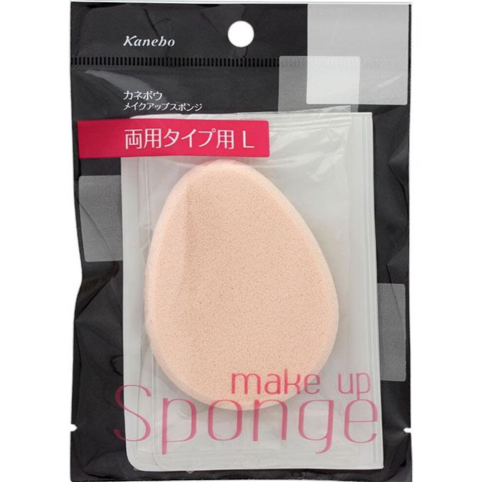Kanebo Makeup Sponge L Sponges & Puffs Kanebo Mini - Cosmetic Tools - Sponges & Puffs