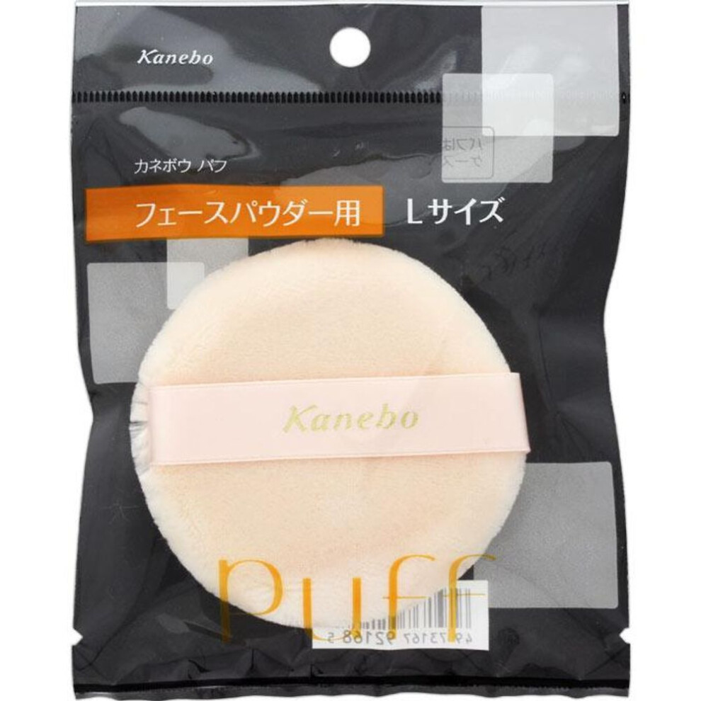 Kanebo Puff Sponges & Puffs Kanebo Mini - Cosmetic Tools - Sponges & Puffs
