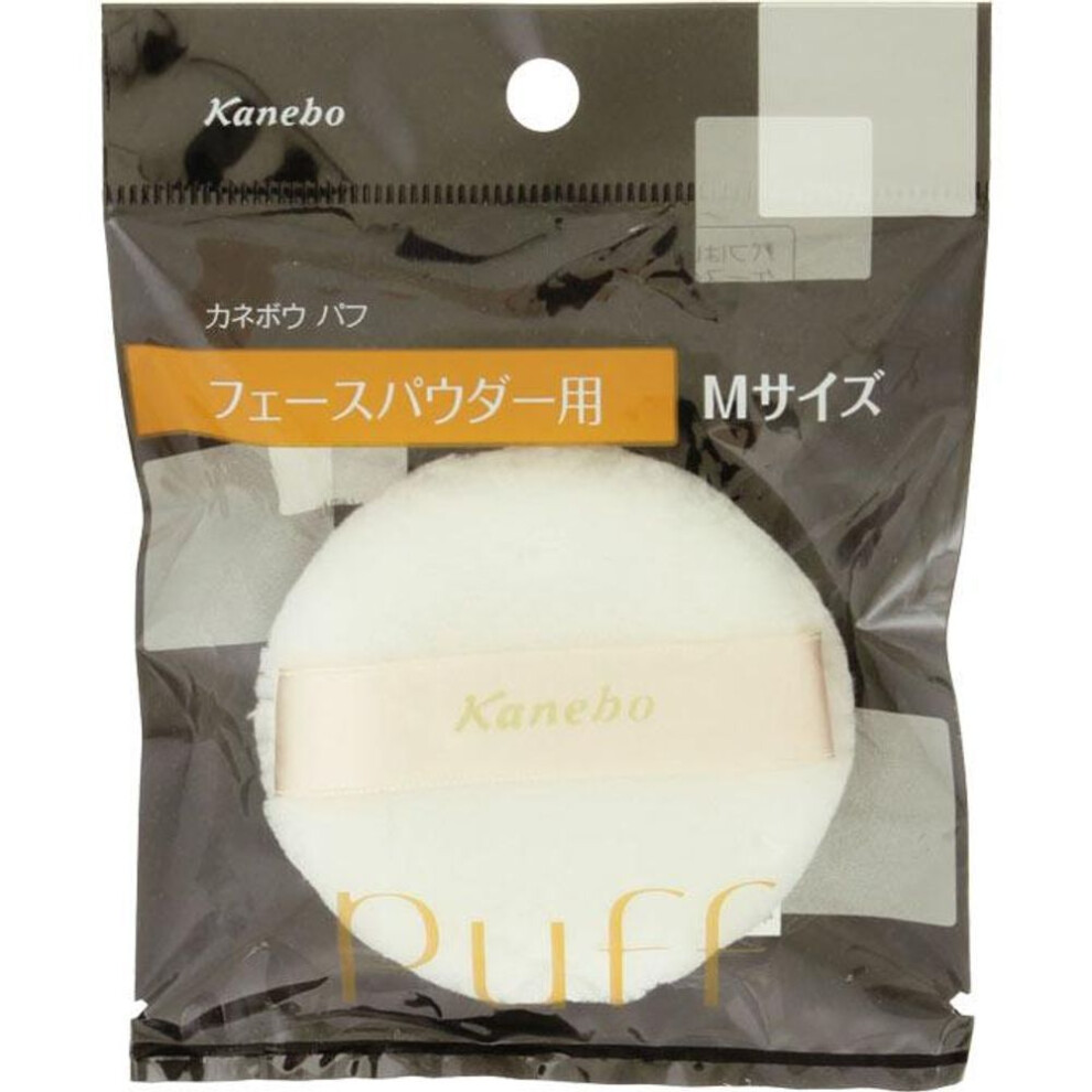 Kanebo Puff N For Face Powder Sponges & Puffs Kanebo Mini - Cosmetic Tools Sponges & Puffs