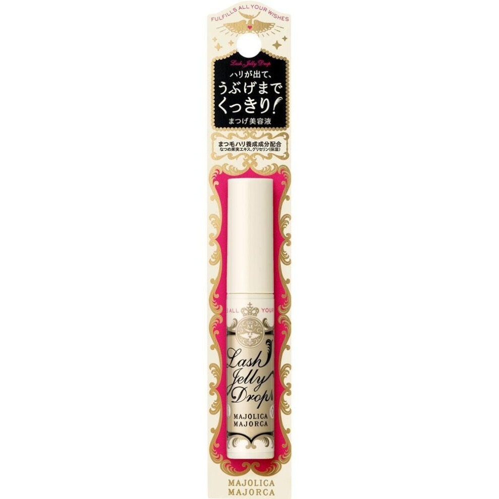 Masjori Kamajorka Shiseido Masjorka Jolka Jolka Strawberry Drop Ex 5.3g
