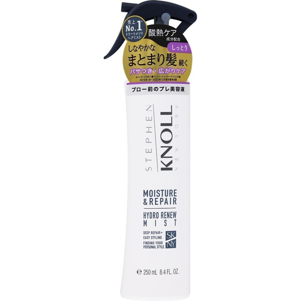 Steven Norcose Steven Norhydro Renew Mist Moisture RepAir A 250ml