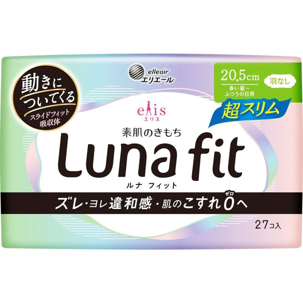Ellis Bare Skin Feel  Lunafit  Ultra Slim  No Wings  27 Sheets  Daio Paper
