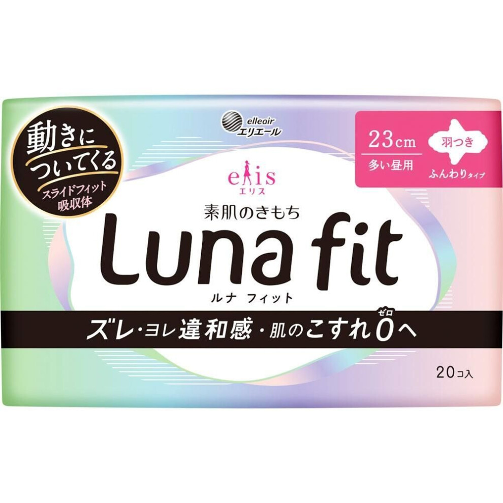 Ellis Bare Skin Feels Lunafit With Wings  20 Sheets  Daio Paper