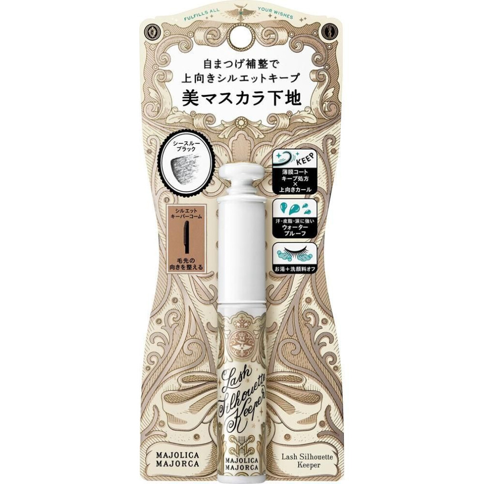 Masjori Kamajorka Shiseido Masjorka Jolka Lash Silhouette Key Pack 6g