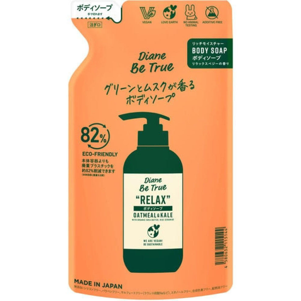 Diane Be True Rich Moisture Body Soap Refill 340ml