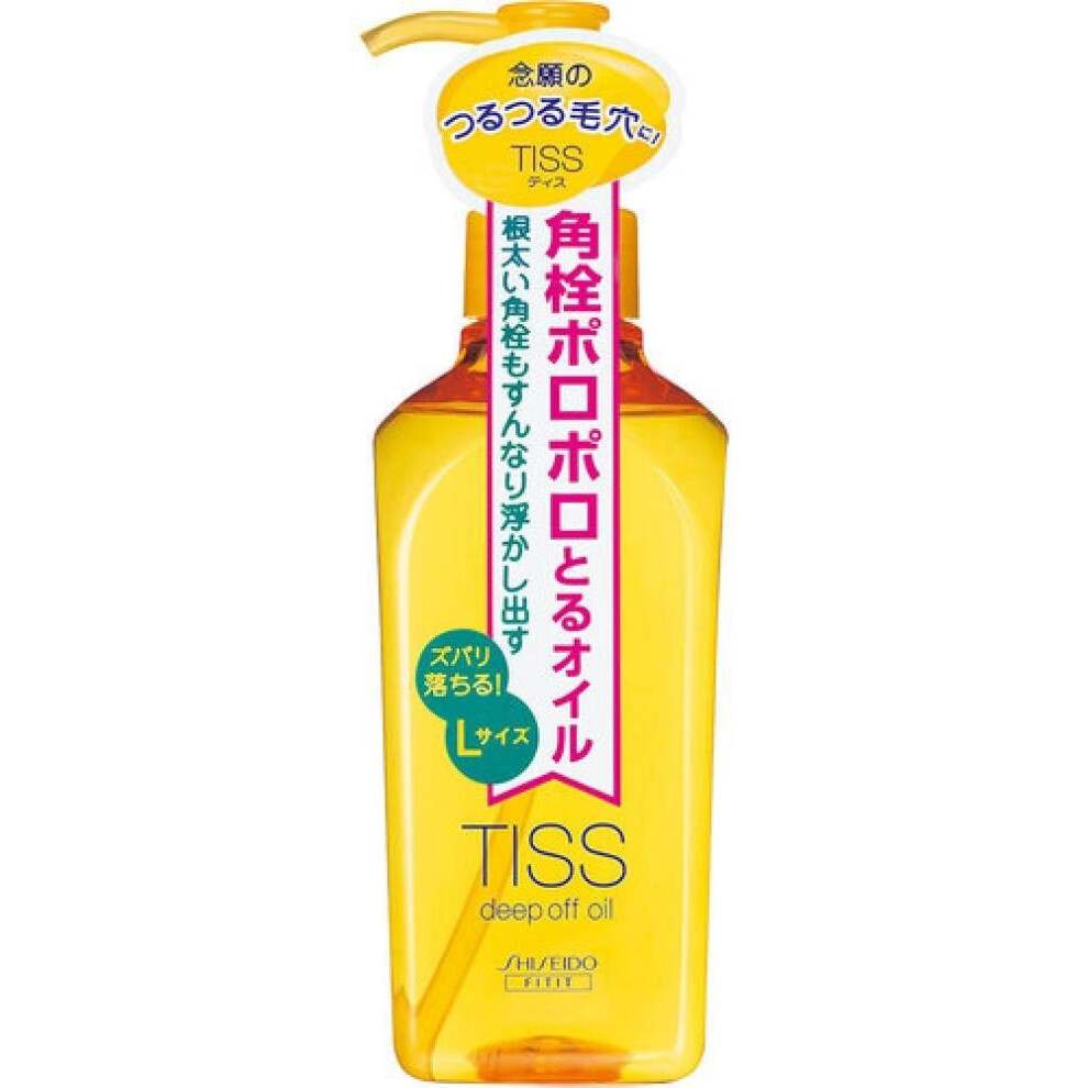 Teeth Deep Off Oil N  L  230ml