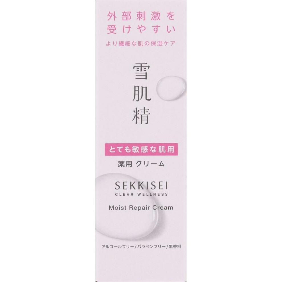 Sekkisei Clear Wellness Kose Sekkkisei Clear Wellness Moist Repair Cream 40g