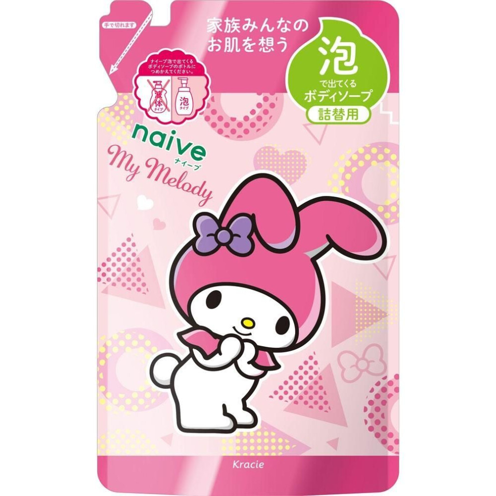 Naive Bubble Bubble Soap Refill 480ml Kracie Home Products