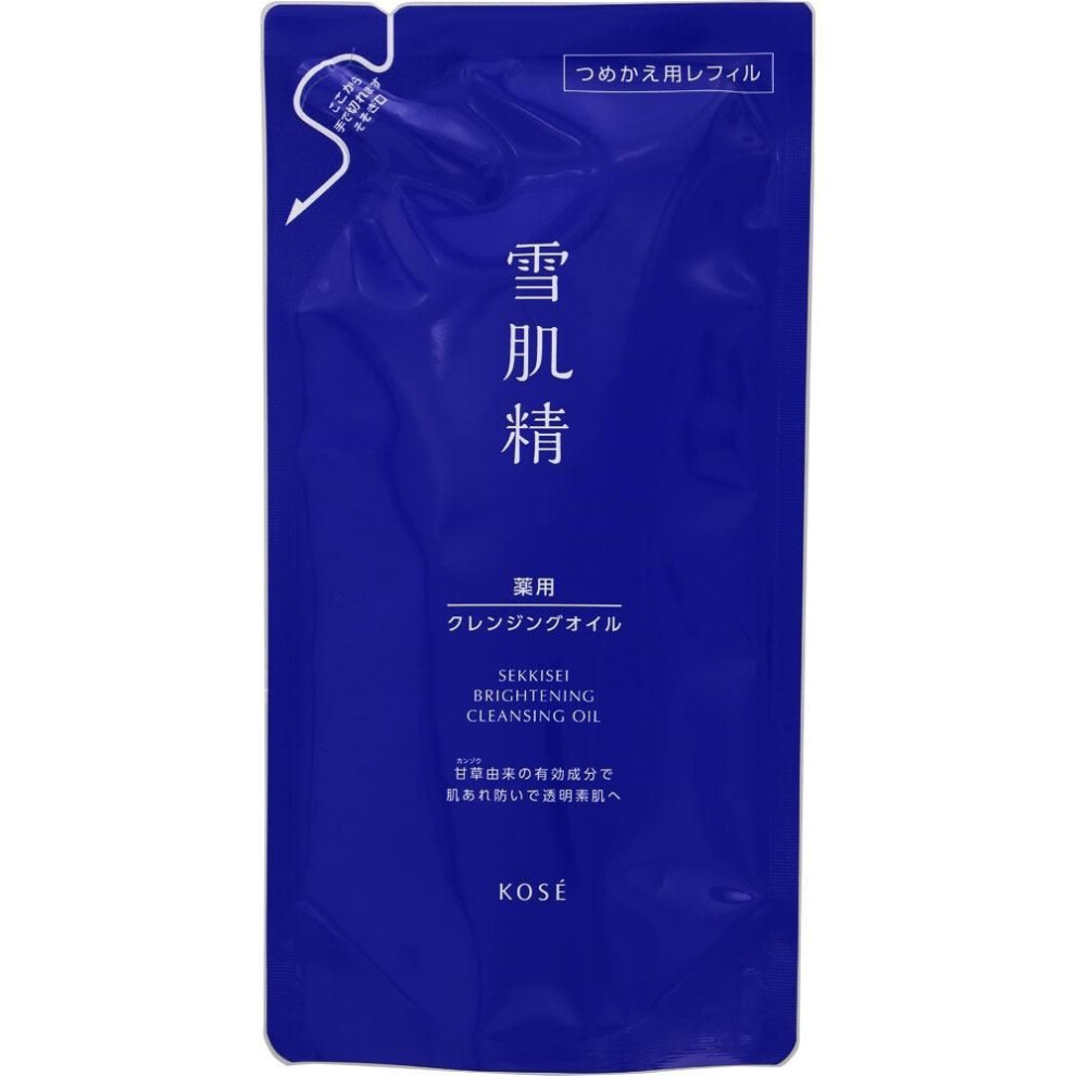 Sekkisei Medicated Sekkisei Brightening Cleansing Oil 135ml Kose
