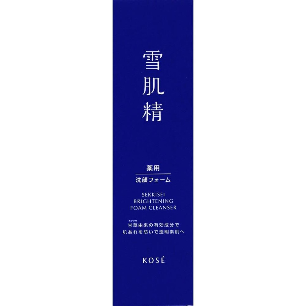 Sekkisei Medicated Sekkisei Brightening Cream Wash 130g Kose