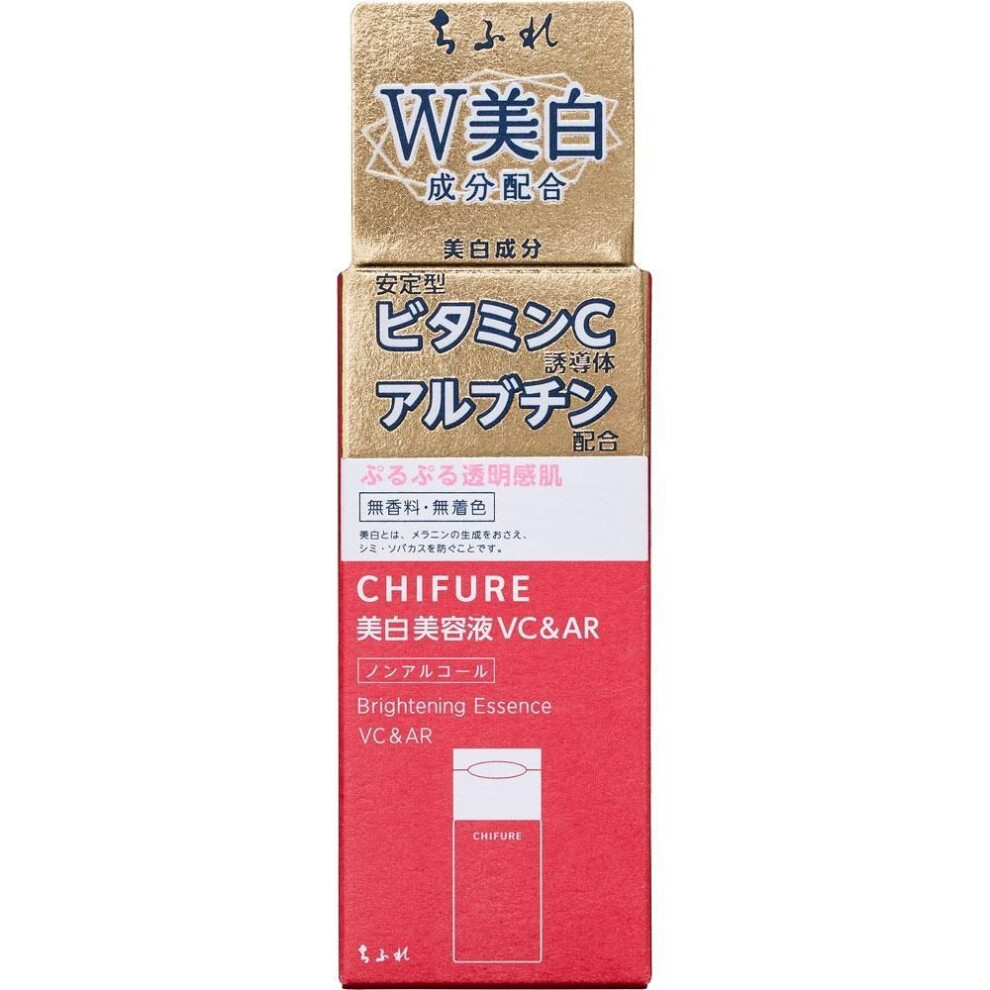 Chifure Whitening Serum Vc   Ar 30ml Chifure Cosmetics