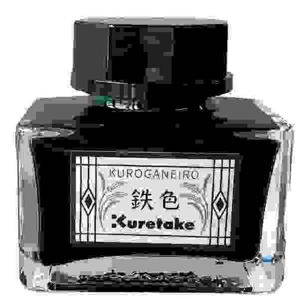 (Iron color black ganeiro) Kuretake Ink Cafe Meiji No Iiro