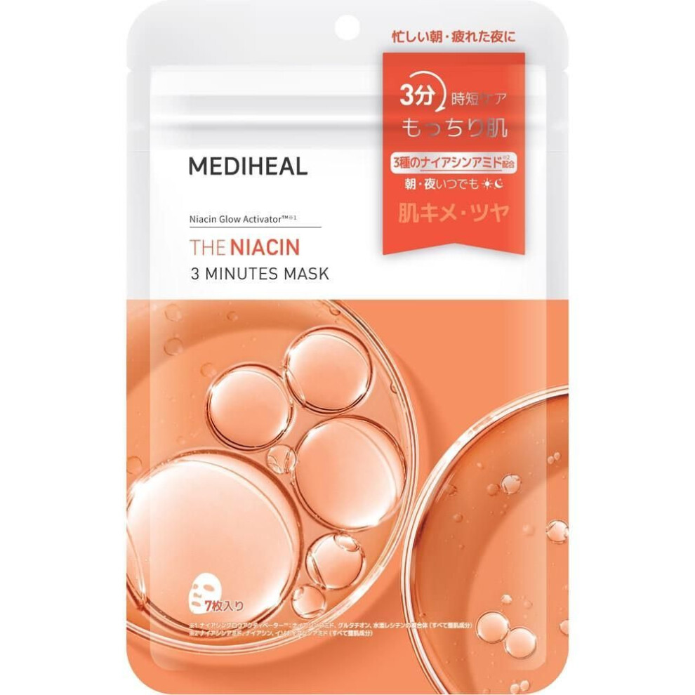 Mediheal Niacin 3 Minute Mask 7 Sheets
