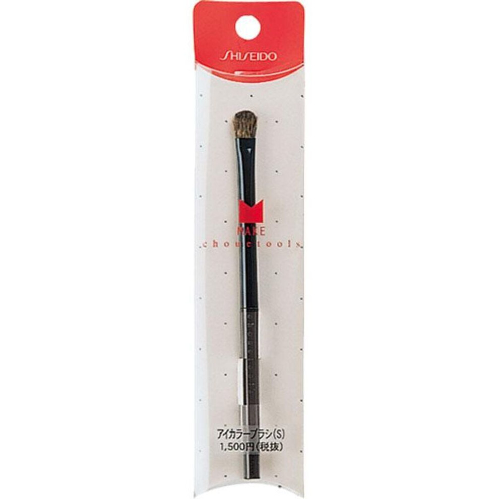 Shiseido Schuetzls Eye Color Brush (s) - Makeup Brushes Shiseido Mini - Cosmetic Tools Makeup Brushes
