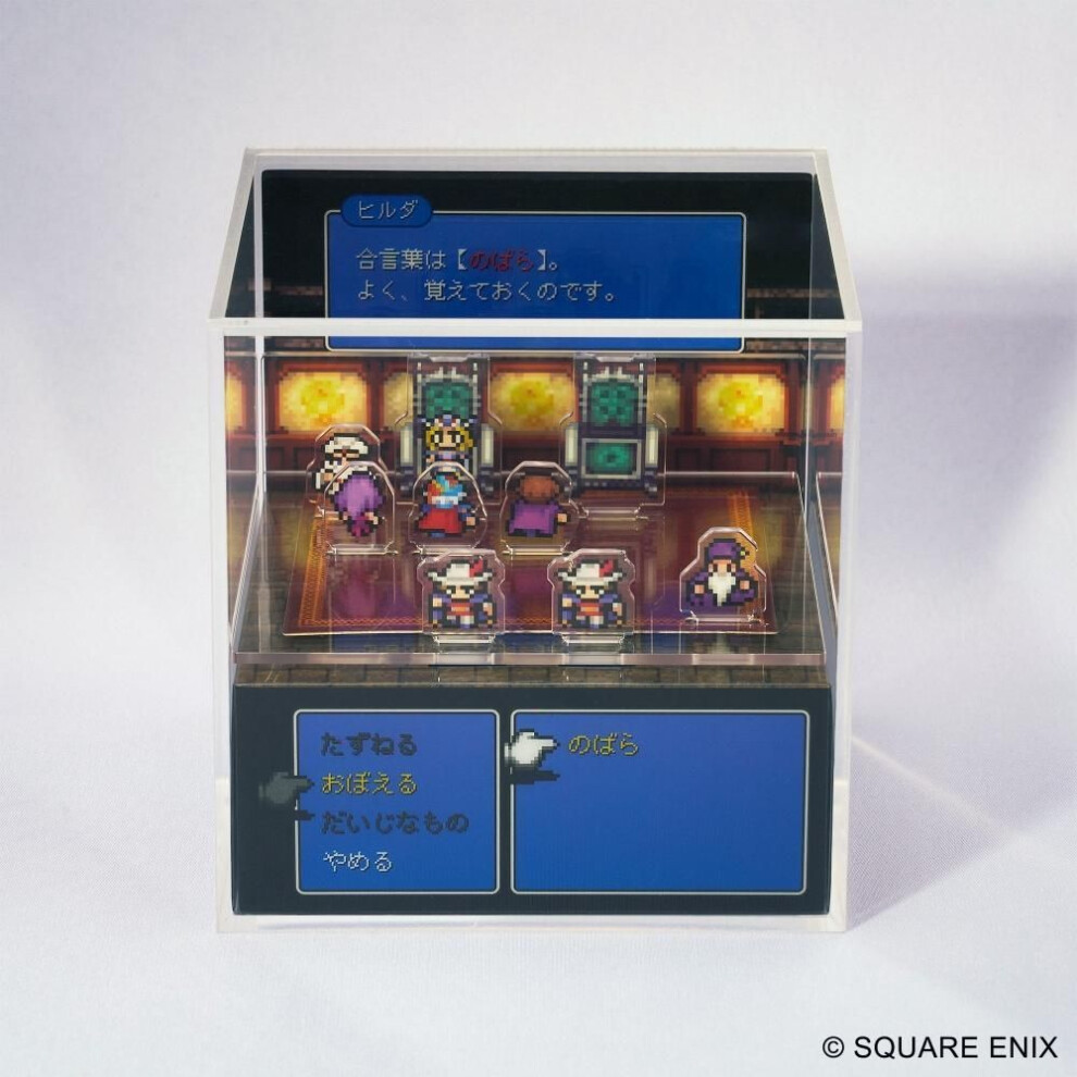 Final Fantasy Final Fantasy Ii Pixel Remaster   Cubic Memory Password Is Wild Rose