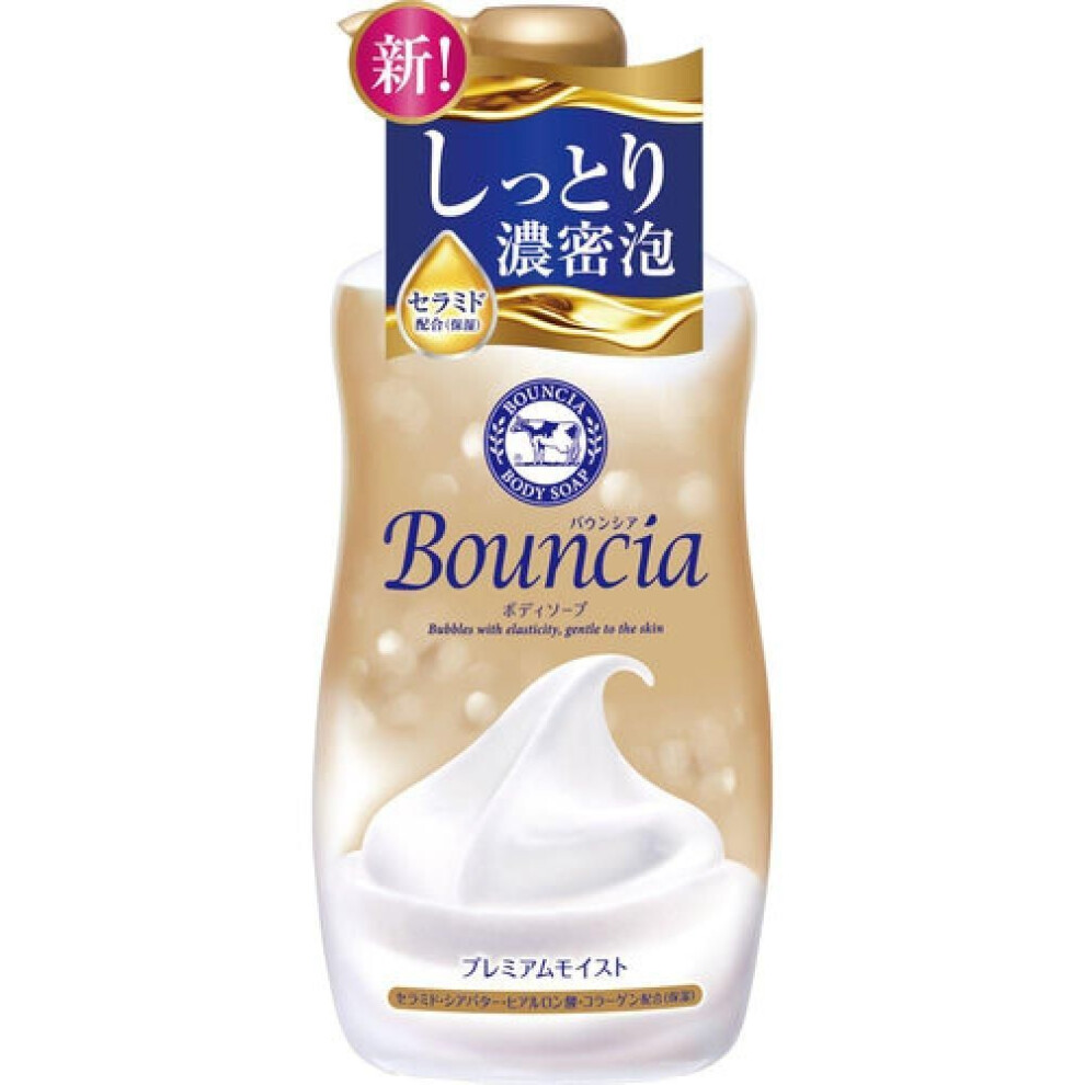Bouncia Body Soap Premium Moist With Pump 460ml