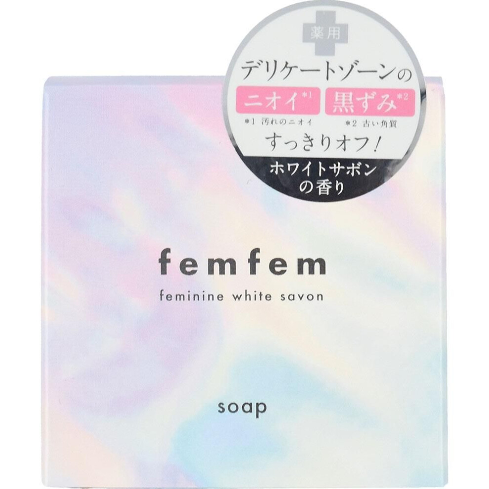 Cosme Freak Femme Femme Feminine White Savon 60g Delicate Zone Cleaner Cleaning Products To use, lather the product with water or warm water, wash you