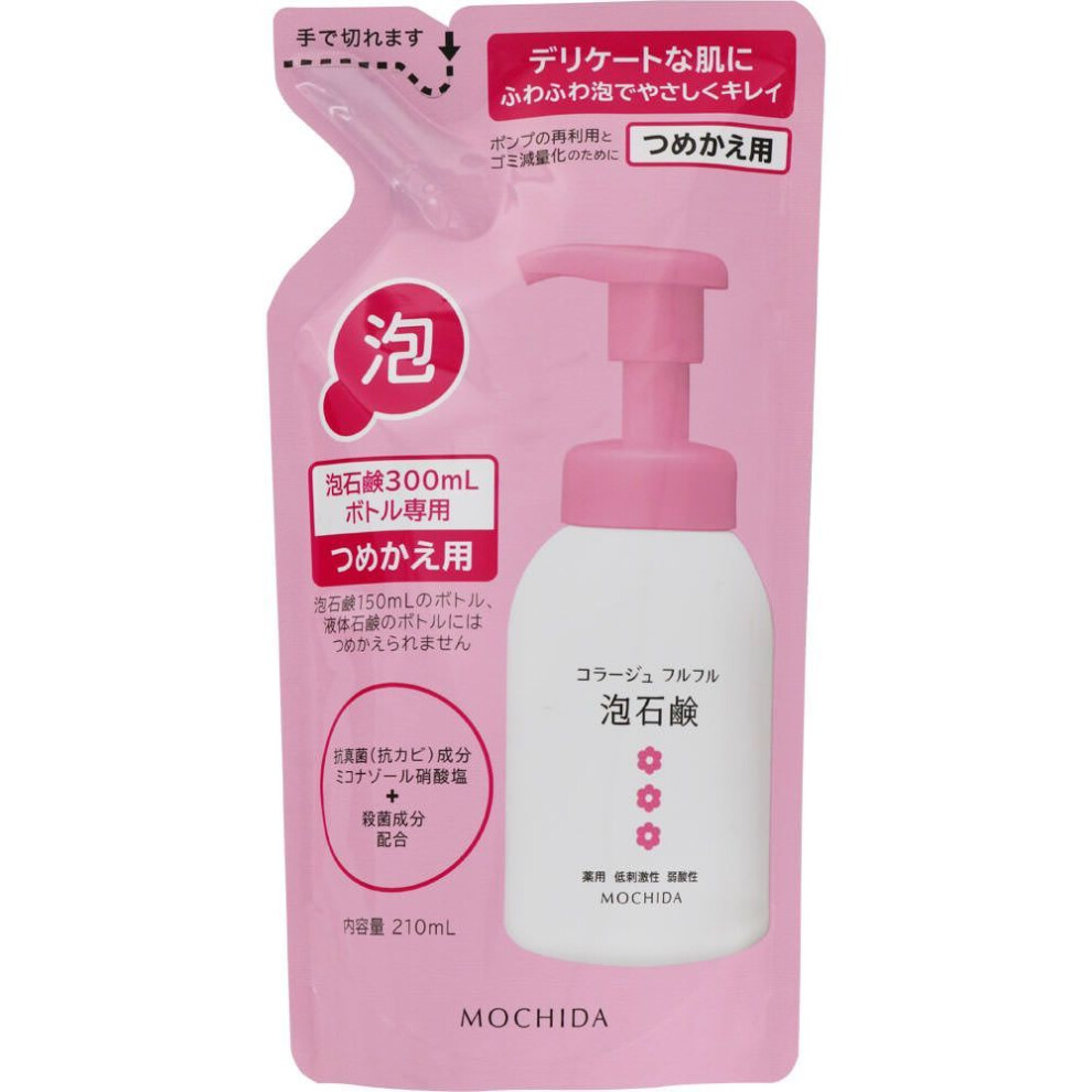 Mochida Collage Fleur Fleur Bubble Soap Pink (refill) 210ml (quasi-drug) Delicate Zone Cleaner Cleaning Products Apply An Appropriate Amount To Hands