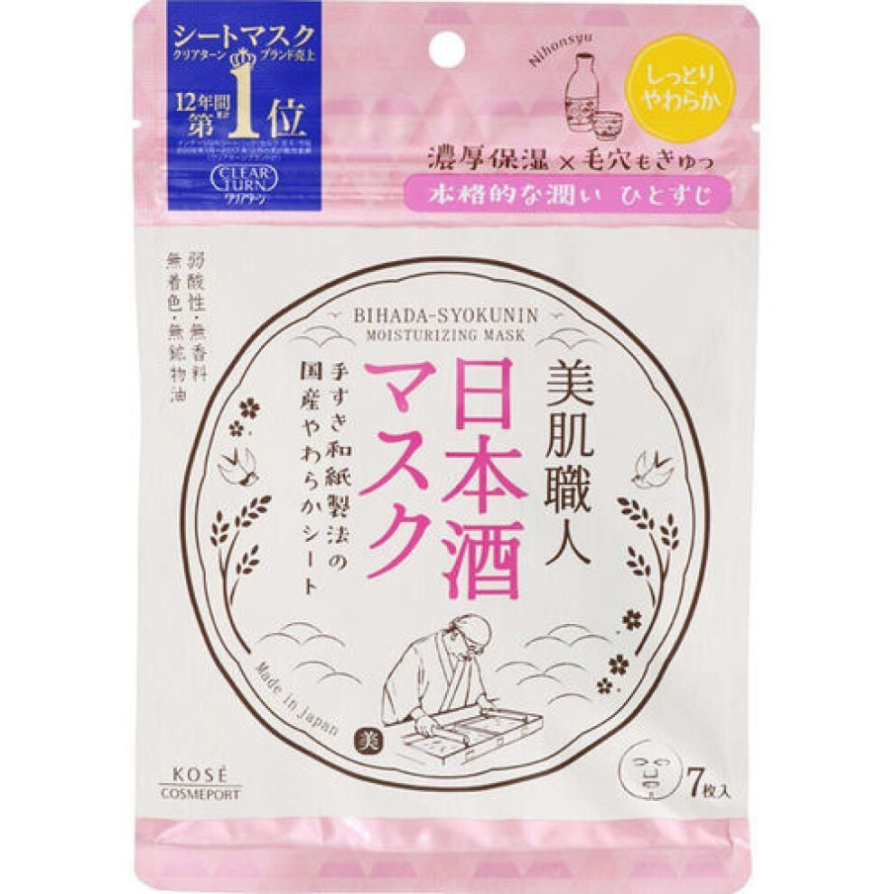 Clear Turn Beautiful Skin Craftsman Clear Turn Beautiful Skin Craftsman Japanese Sake Mask 7 Sheets  95ml