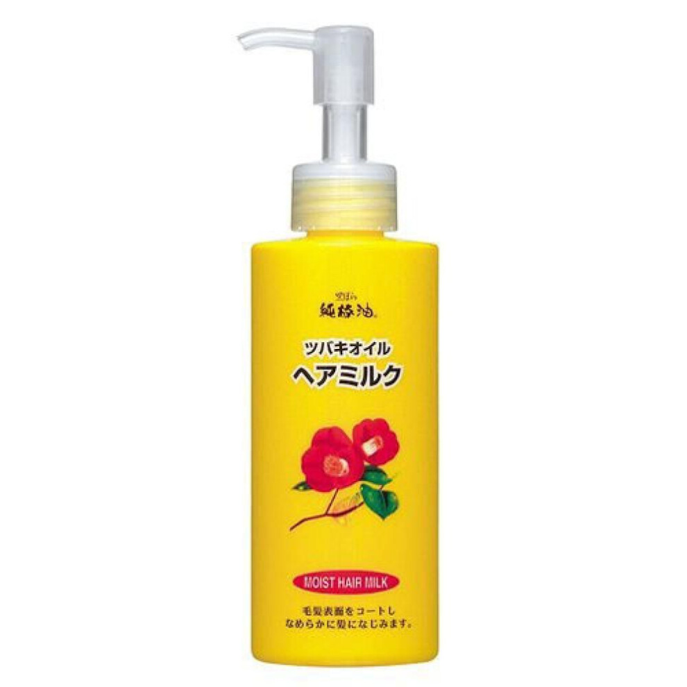 Pure Camellia Oil Camellia Oil Hair Milk 150ml
