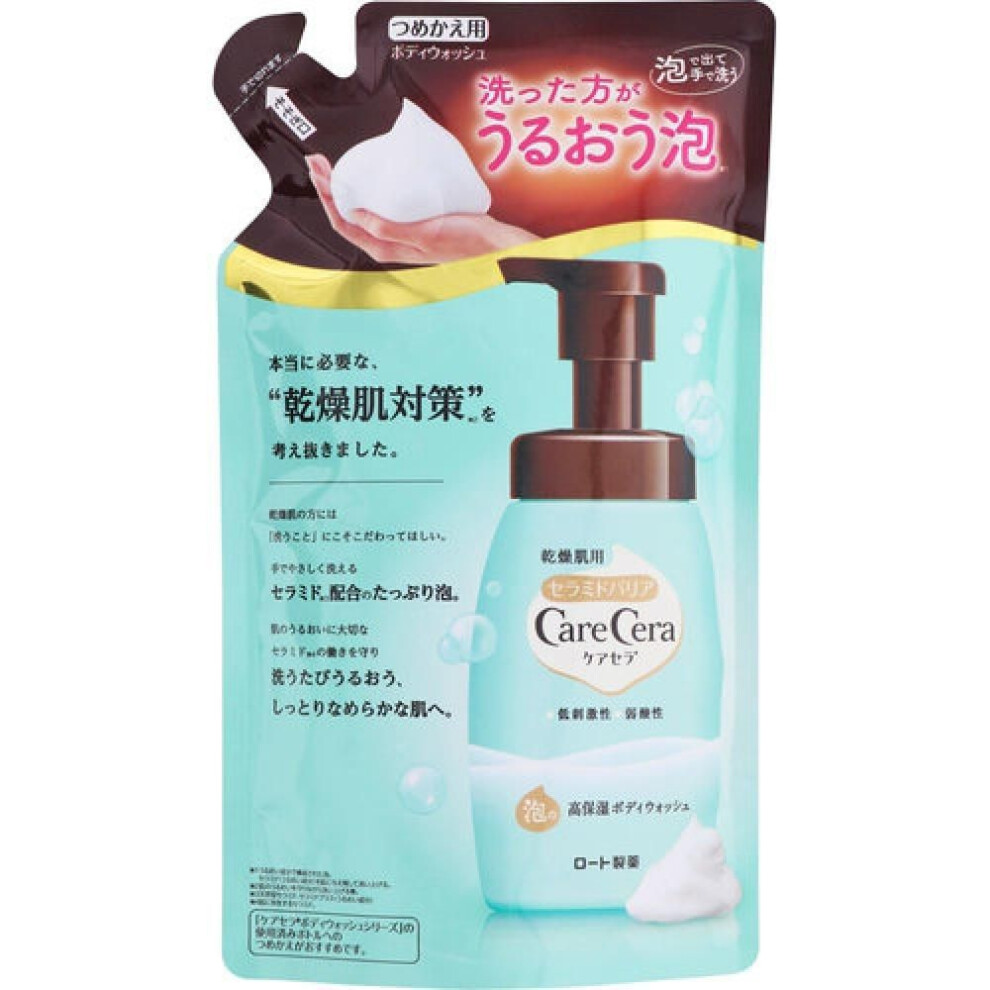 Carecera Highly Moisturizing Foam Body Wash  Refill  385ml