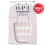 OPI Herbruikbare nagels, gel-effect - French Press 2
