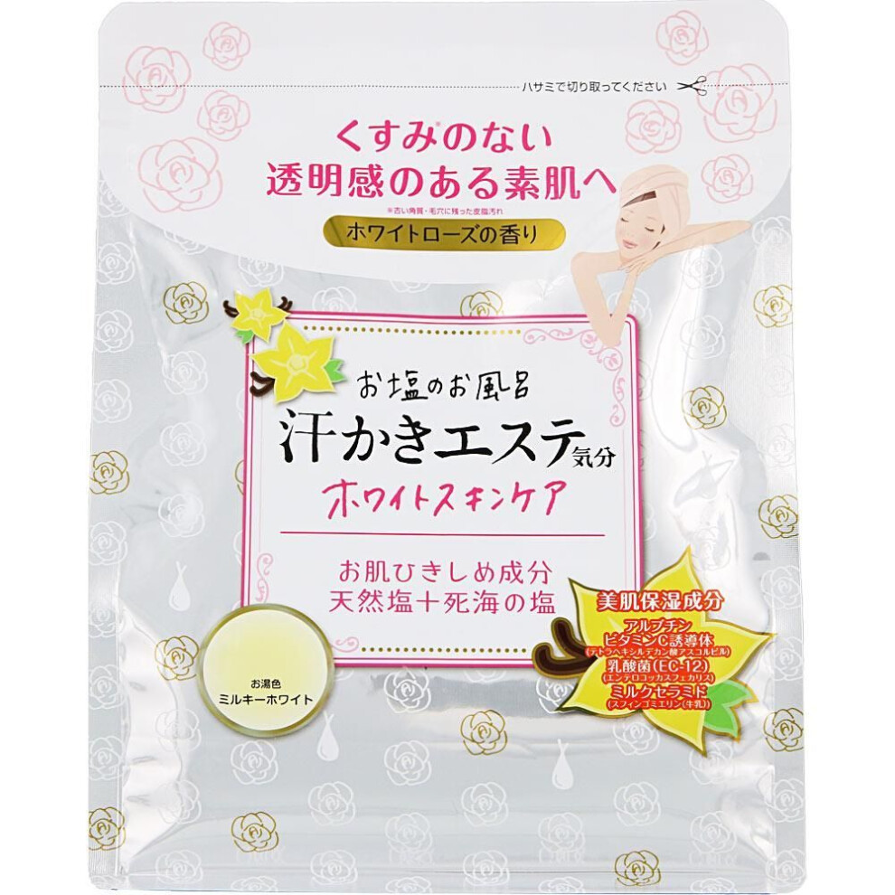 Max Sweat Esthetic Mood White Skin Care 500g General Medicated (warm Bath) Others Hot Bath After Filling Your Bath With Hot Water (approx. 200l), Add