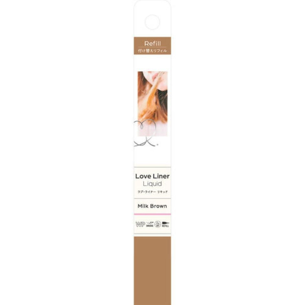 Love Liner Liquid Eye Liner R4 Refill Mlb Milk Brown 0.55ml