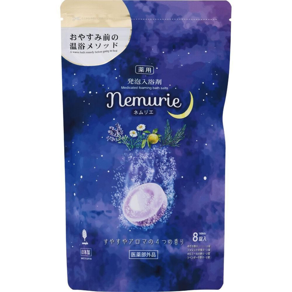 Kiyo Jyumgiku Nemurier Assorted Pack Of 8 Tablets (quasi-drug) Carbon Dioxide (hot Bath) Others Hot Bath Dissolve One Tablet In 150 To 200 Liters Of H