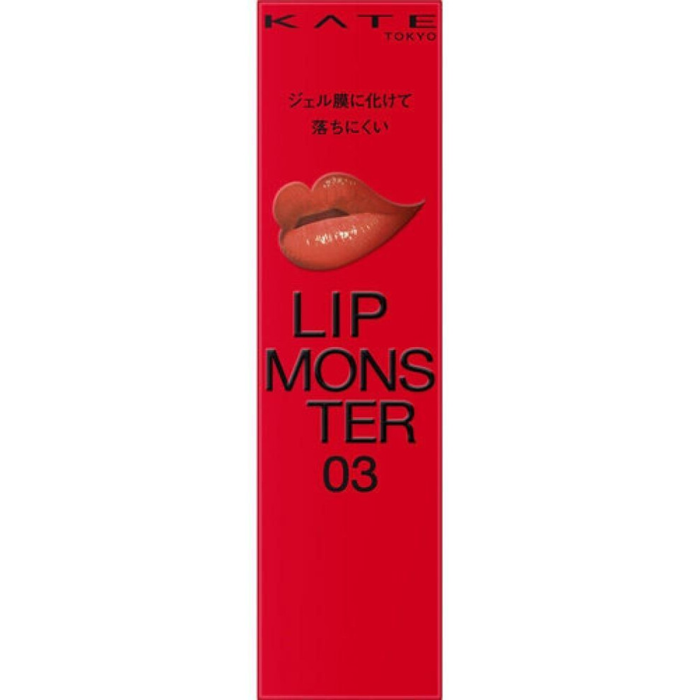 Kt Lip Monster 03  Kagerou 3.0g