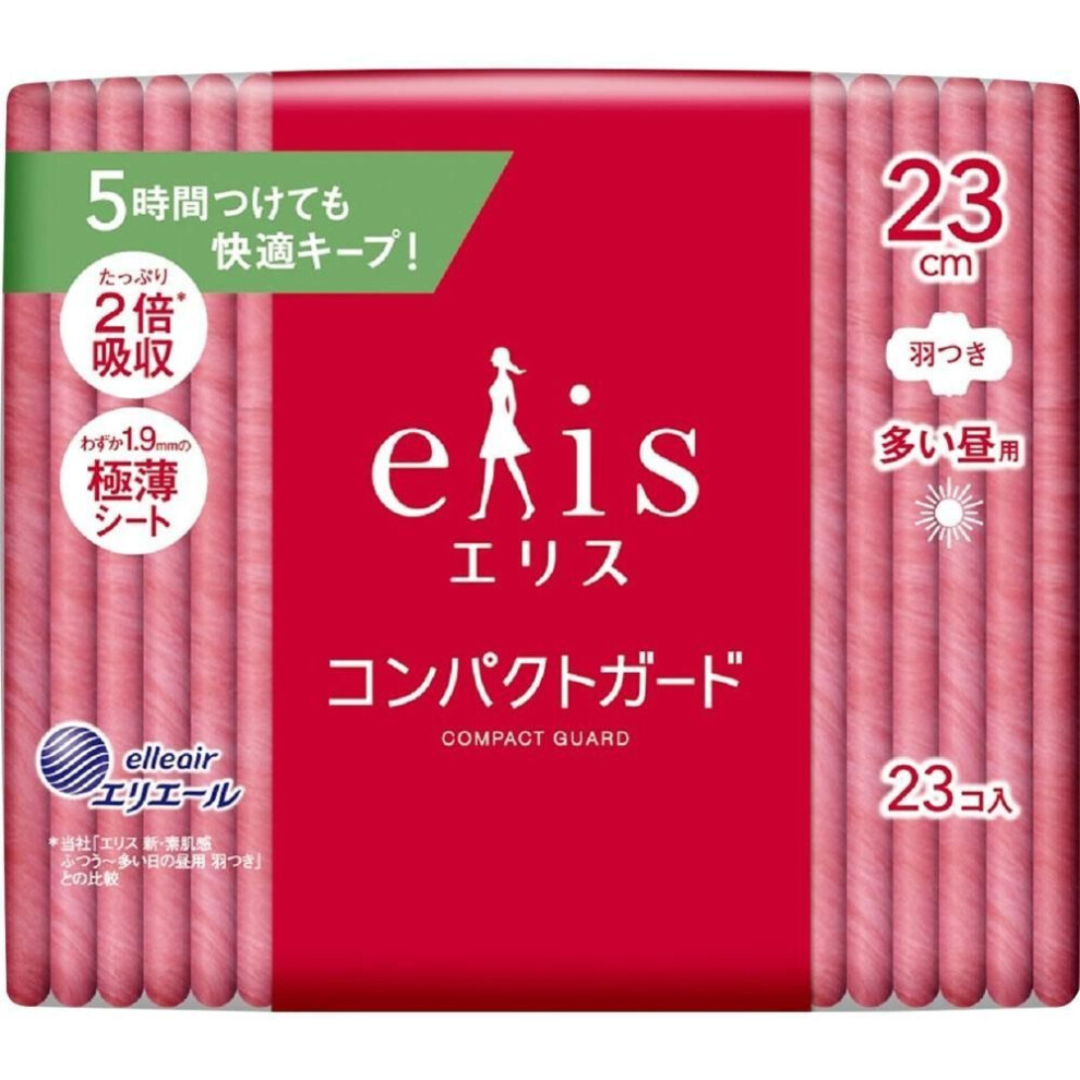 Eris Daio Paper Eris Compact Card With Wings 23 Sheets