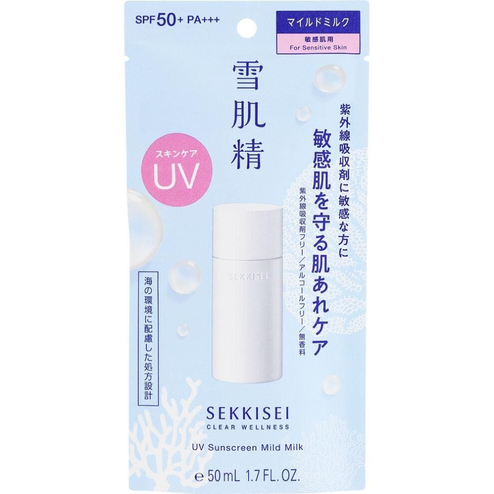Sekkkisei Clear Wellness Kose Sekkkisei Clear Wellness Uv Mild Milk 50ml