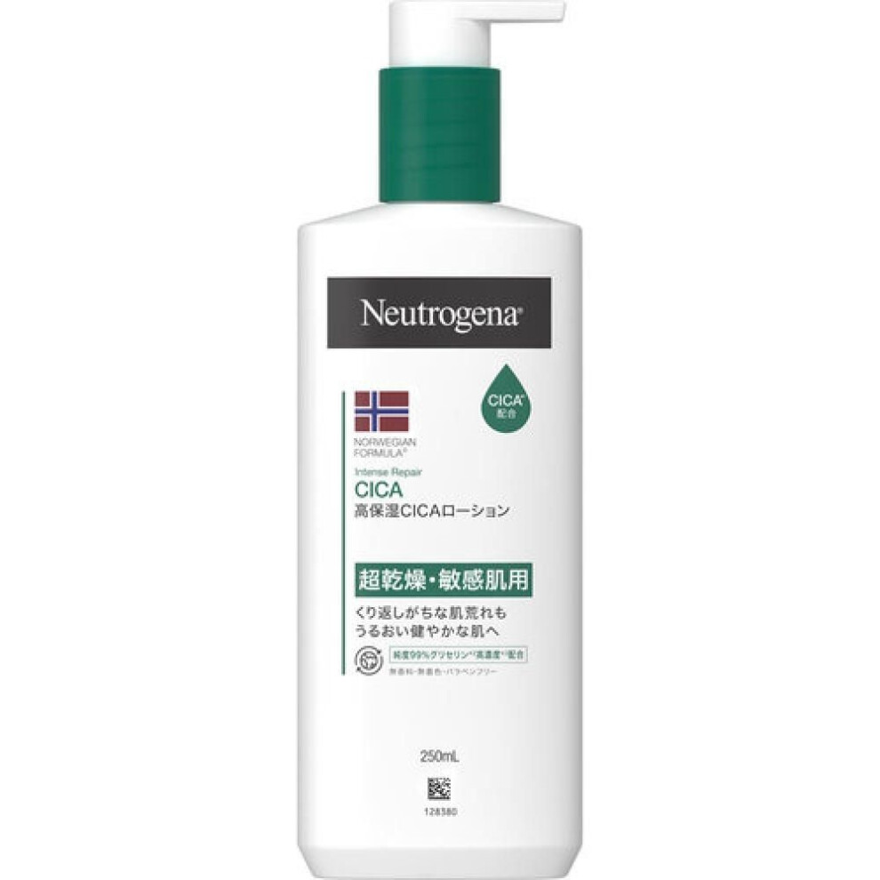 Neutrogena Norwegian Formula Intense Repair Cica Body Emulsion 250ml