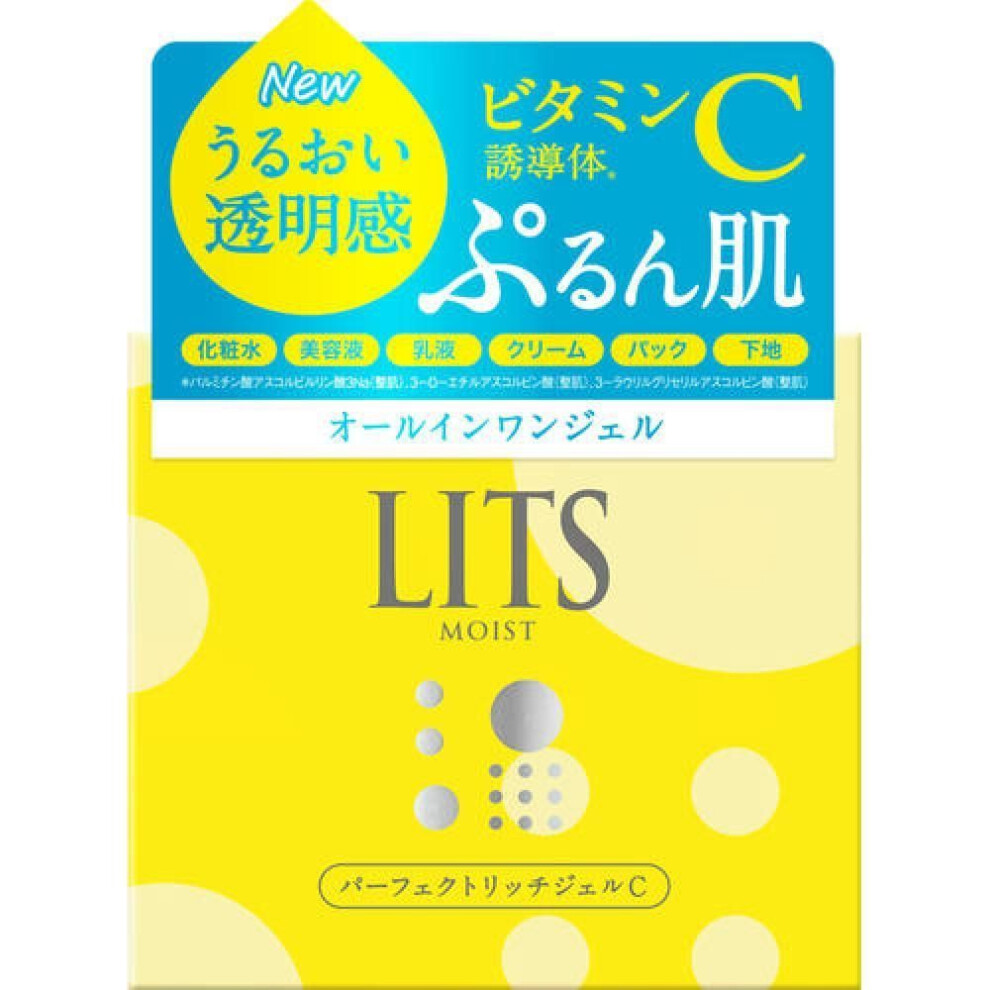 Ritz Moist PerfeCt RiCh Gel C 90g