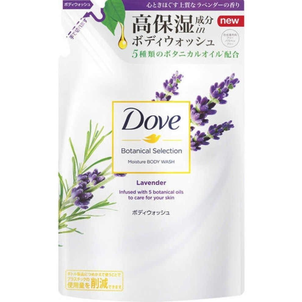 Dove Botanical Selection Dove Body Wash Botanical Selection Lavender Refill 360g