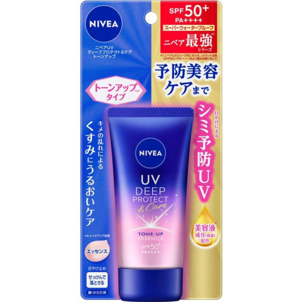 Nivea Uv Deep Protect   Care Tone Up Essence 50g