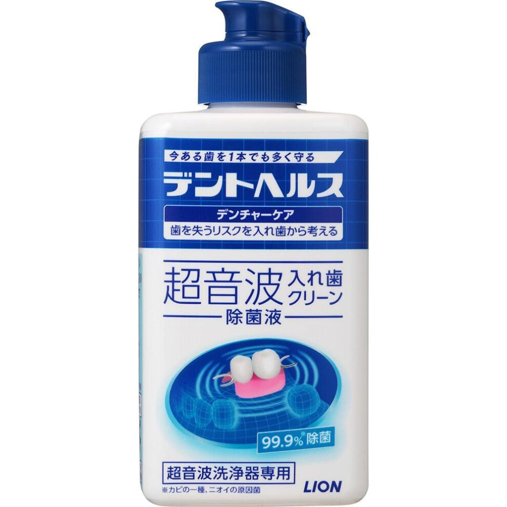 Lion Dent Health Denture Care Ultrasonic Denture Clean Sterilizing Solution Cleaner 250ml Other (check Locks, Tongue Cleaners, Etc.) Denture Cleanser