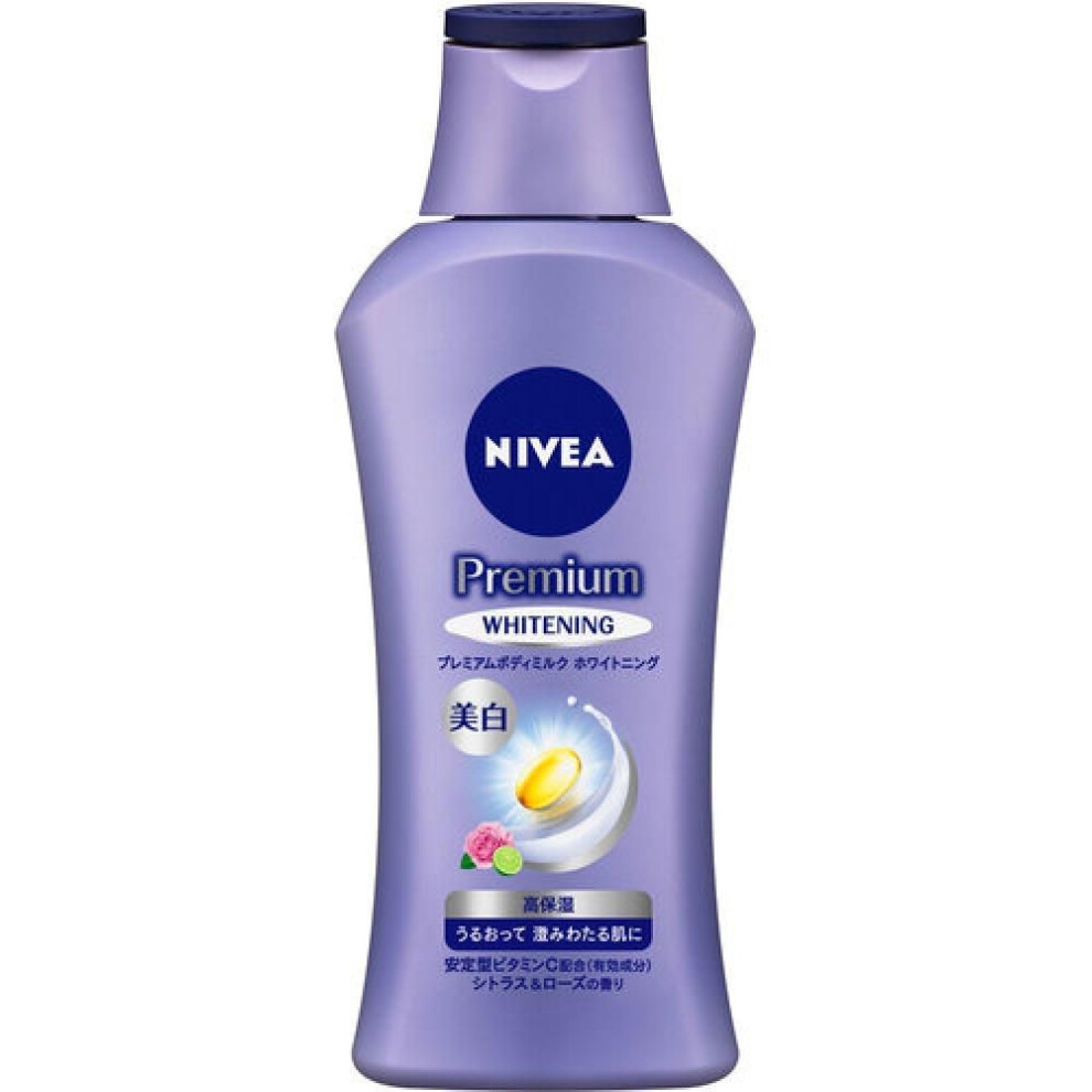 Nivea Body Nivea Premium Body Milk Whitening 190g
