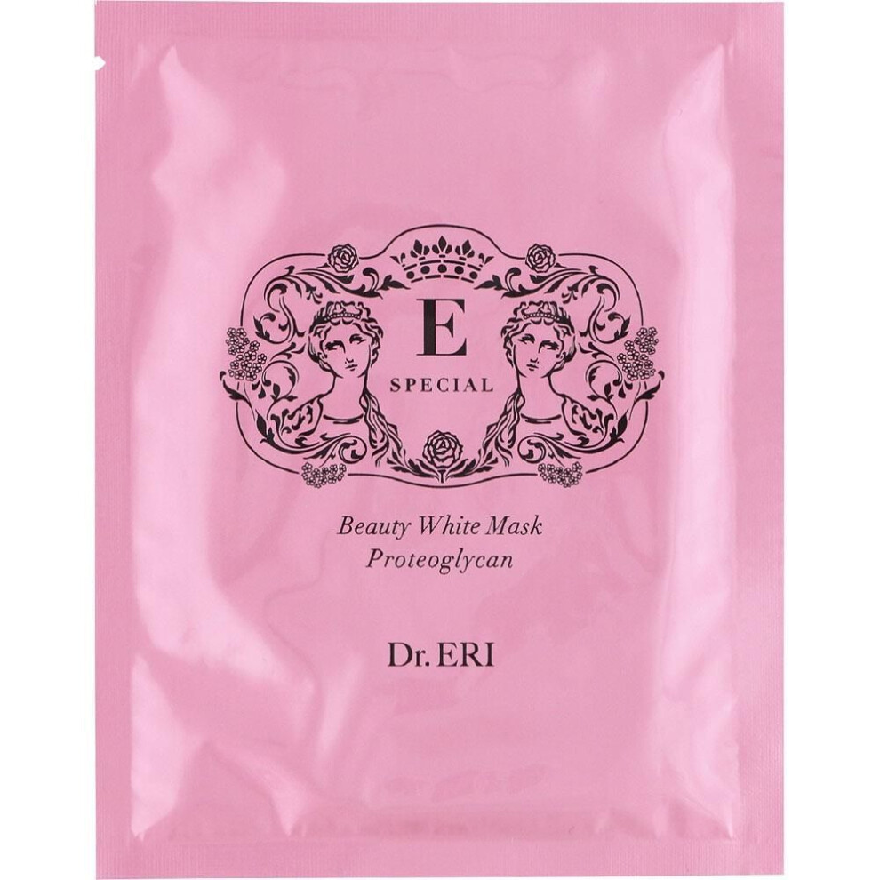 Digital Sonic Especial Beauty White Mask 1 Sheet Special Care (sheet Masks, Etc.) Face Care After Washing Your Face And Toning Your Skin, Apply Toner