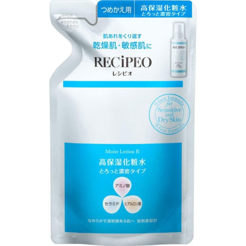 Recipe Omoise Lotion R Refill 130ml