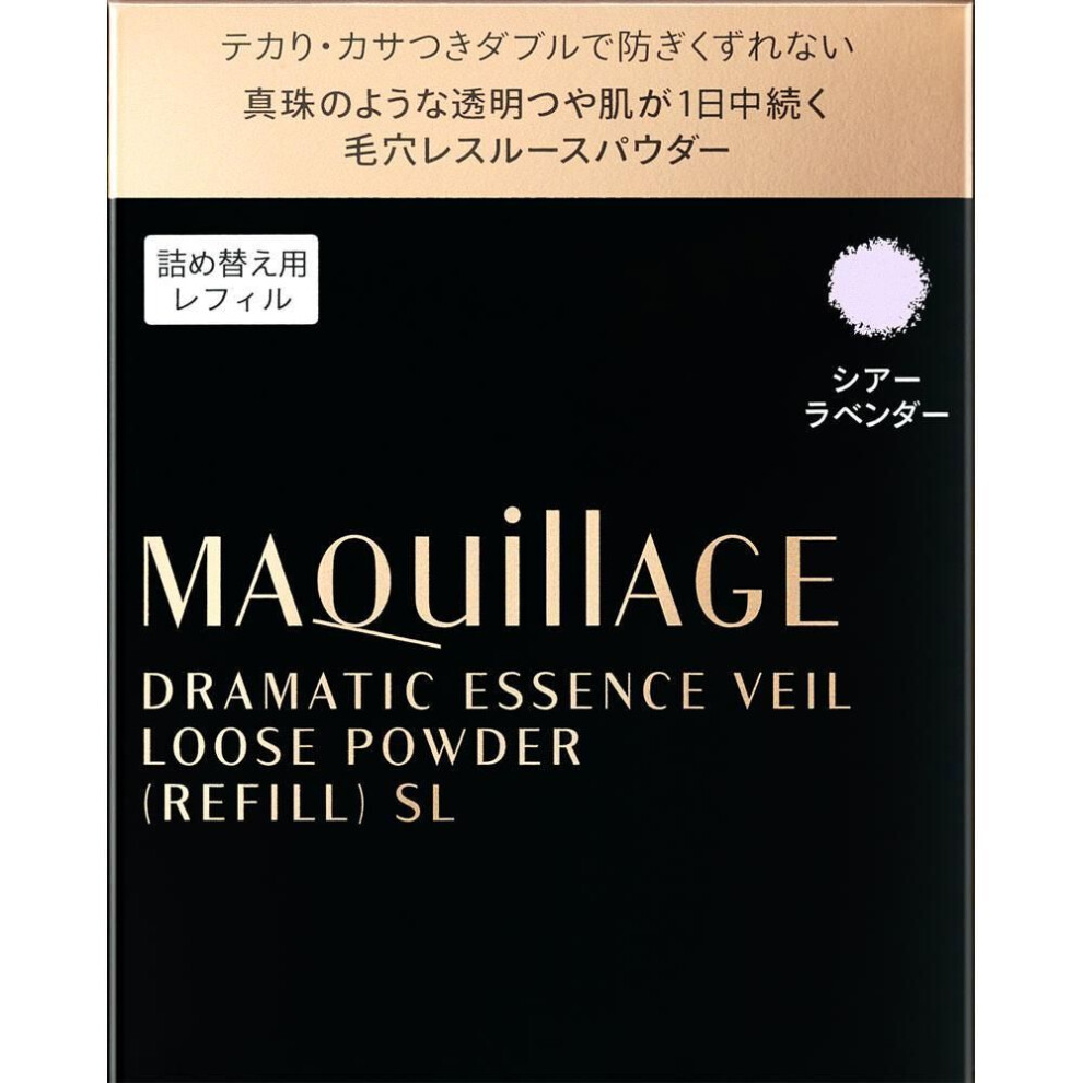 Shiseido Maquillage Maquillage Dramatic Essence Veil Loose Powder (refill) Sheer Lavender 8g Ointment Refill The Case With The Optional 'ma
