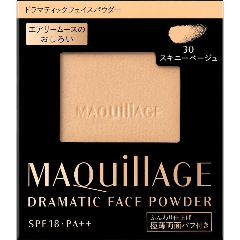 Shiseido Maquillage Maquillage Dramatic Face Powder 30 Ointment Use after preparing the skin with lotion, milky lotion, and makeup base. Us