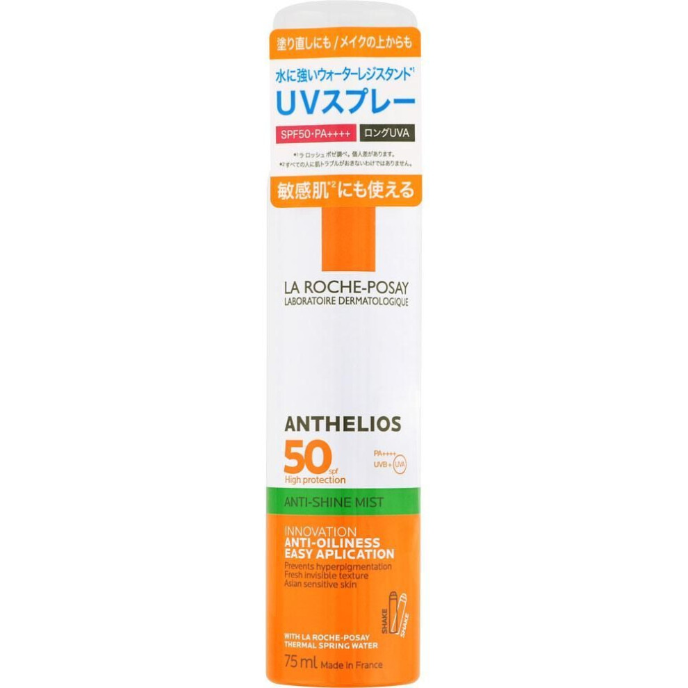 La Roche Posay La Roche-Posay Anthelios UV Protection Mist 50g Face Care Shake the can well before use, and spray an appropriate amount evenly for abo