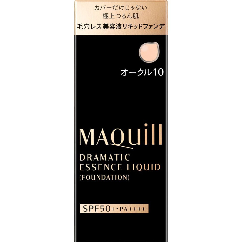 Shiseido Maquillage Maquillage Dramatic Essence Liquid (refill) Ochre 10 25ml Foundation (liquid, Gel, Cream) After Conditioning The Skin W