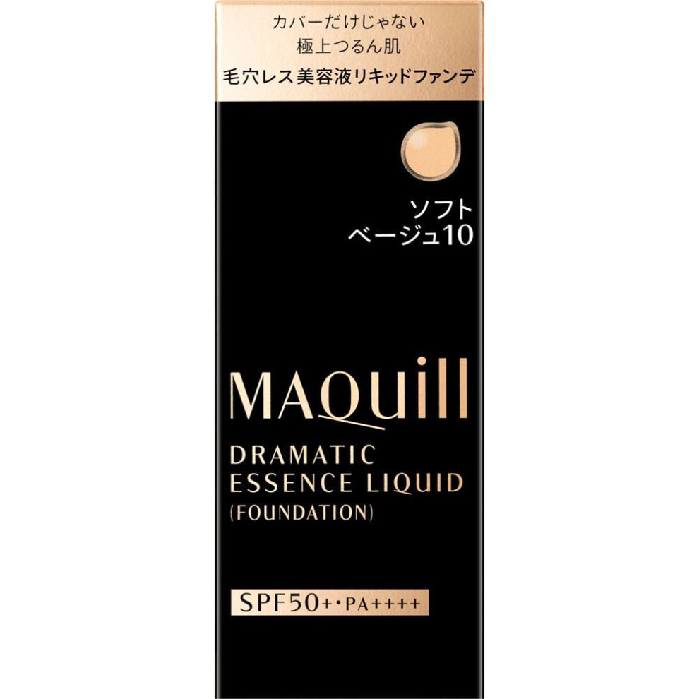 Shiseido Maquillage Maquillage Dramatic Essence Liquid Soft Beige 10 25ml Foundation (liquid, Gel, Cream) After Conditioning The Skin With