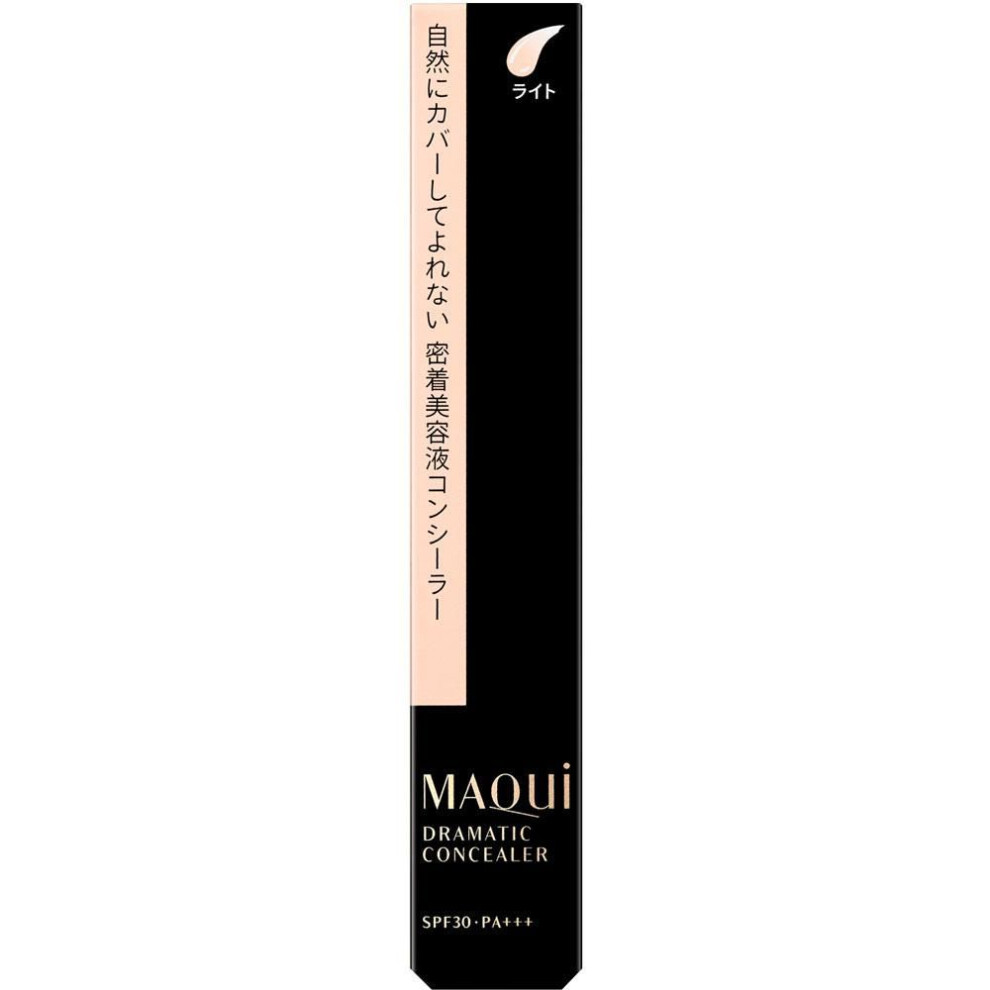 Shiseido Maquillage Maquillage Dramatic Concealer Light 8g Foundation (concealer) Use Before Powdery Foundation Or After Liquid Or Emulsion