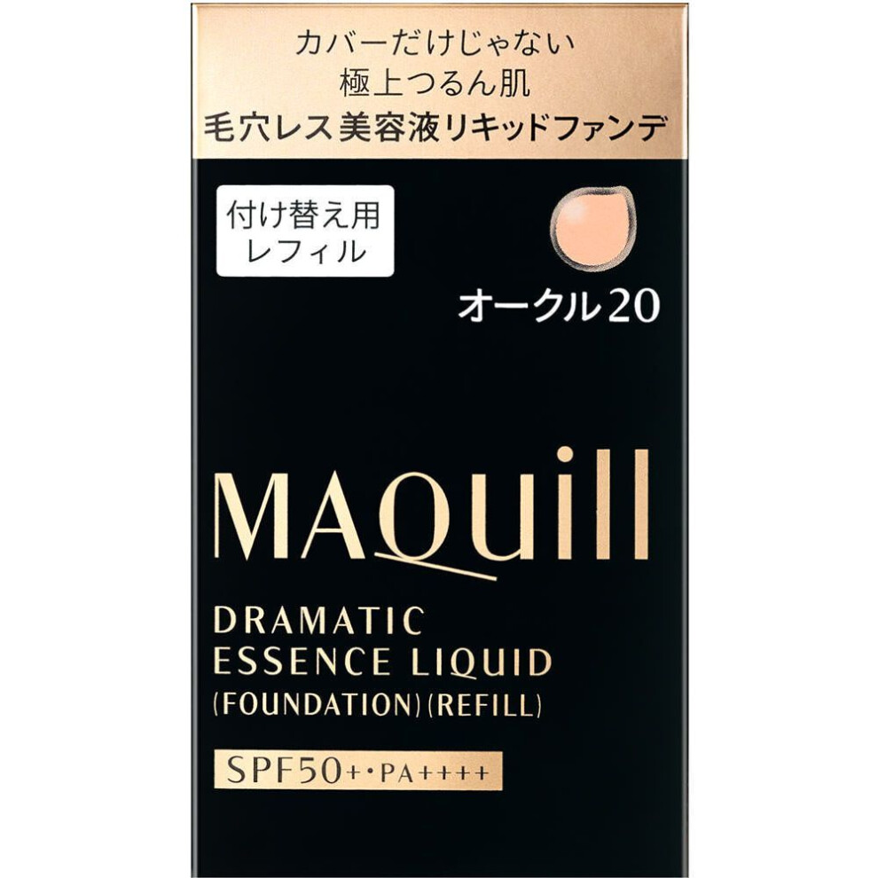 Shiseido Maquillage Maquillage Dramatic Essence Liquid (refill) Ochre 20 25ml Foundation (liquid, Gel, Cream) After Conditioning The Skin W
